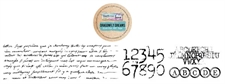 TEXT(ures) Kiss-Cut PET Tape - Dragonfly Dreams